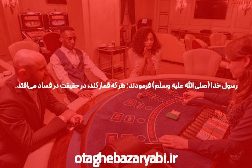 معرفی سایت سیگاری بت مال کیه: پدیدهای در دنیای شرط بندی آنلاین
