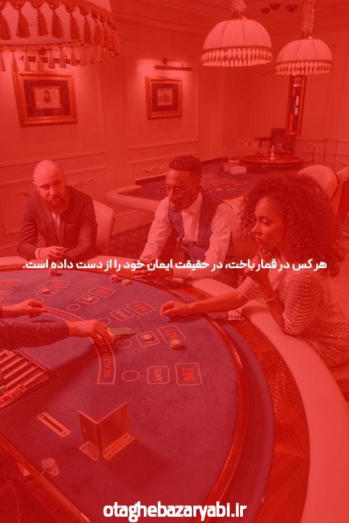 صبر کنید، کمپین نیمه راه است؟