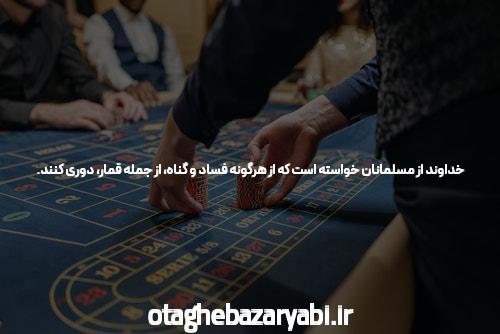 ورود به سایت پیش بینی بدون فیلتر: راهی مطمئن برای شرط بندی آنلاین