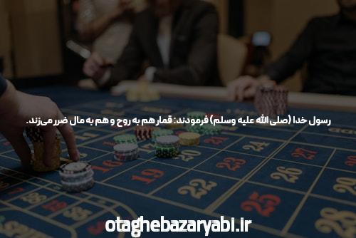 آدرس جدید سیگاری بت: آغاز یک سفر هیجان‌انگیز در جهانی از شرط بندی
