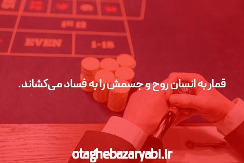 این عادت ارتباط زن و مرد است که زنان را عصبانی می کند!