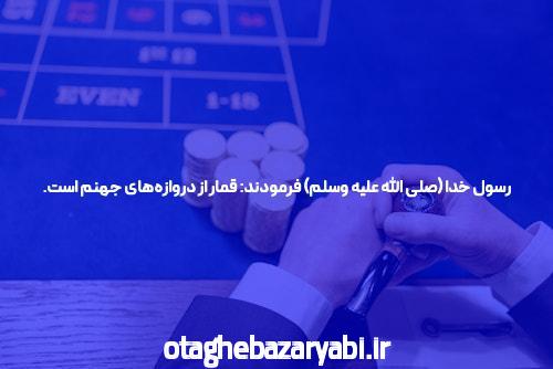 این عادت ارتباط زن و مرد است که زنان را عصبانی می کند!