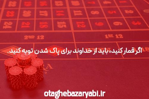 (विदेष) شاهکار دختر حزاره بازمند از عن بنفستودادی