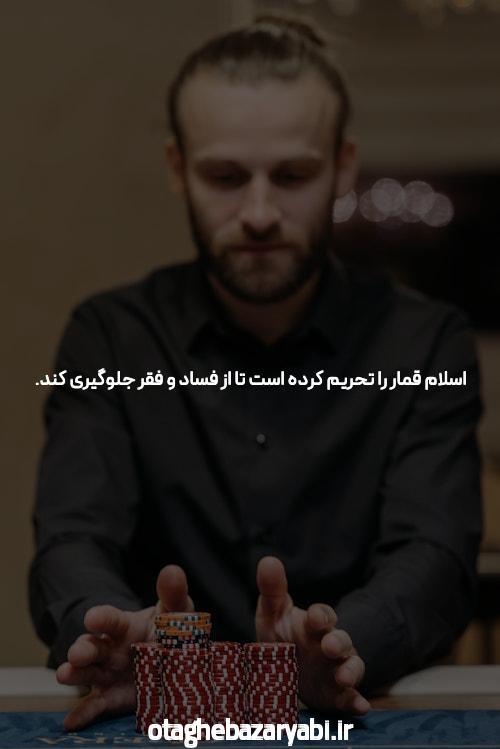 راهنمایی جامع درباره انفجار ضریب بالا در سایت شرط بندی بازی انفجار