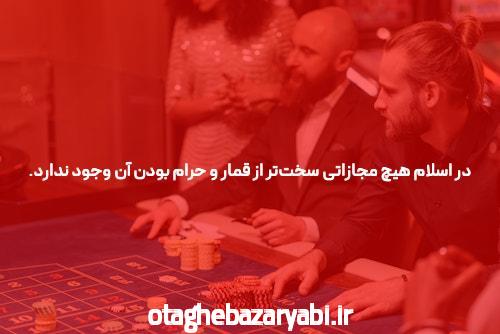 معاون نظارت فدرال رزرو تغییرات مقررات بانک های بزرگ را پیشنهاد می کند