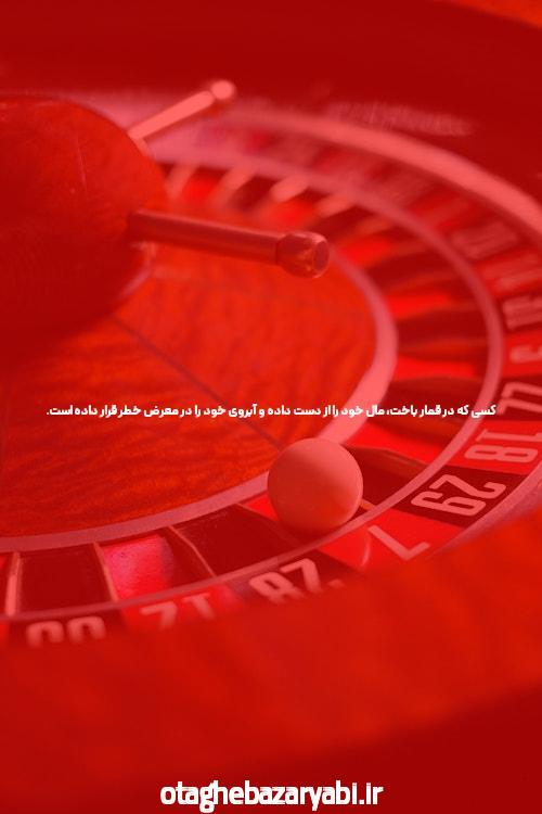 آشنایی با ثبت نام در سیگاری بت: شروعی بر ماجرای شرط بندی آنلاین