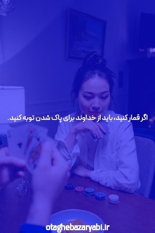 آشنایی با اولین بازی انفجار رایگان در سایت شرط بندی بازی انفجار