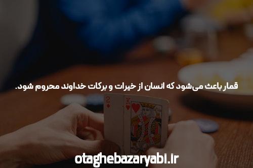 مربی یک بار مورد علاقه دربی در مورد دوپینگ تنبیه شد