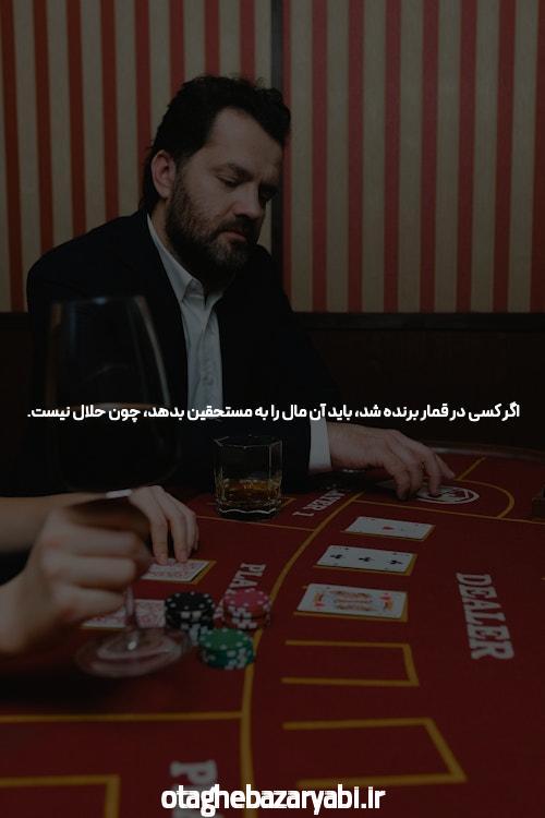 آشنایی با سایت شرط بندی فوتبال: دنیای هیجان انگیز پیش بینی نتایج ورزشی
