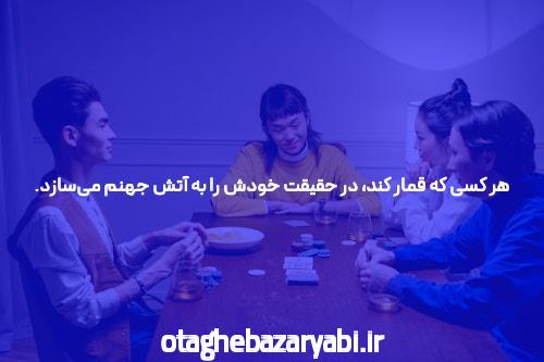 بهترین سایت بازی انفجار: جایی برای تجربه هیجان و پیروزی