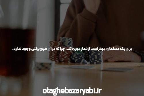 چیزی که خبر کارشناسان نمیخواهند شما بدانید