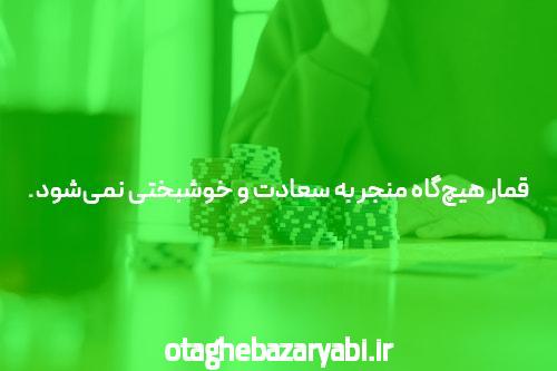 چیزی که خبر کارشناسان نمیخواهند شما بدانید