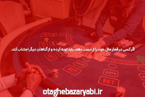 معرفی سایت انفجار سیگاری بت: تجربهای متفاوت از شرط بندی آنلاین