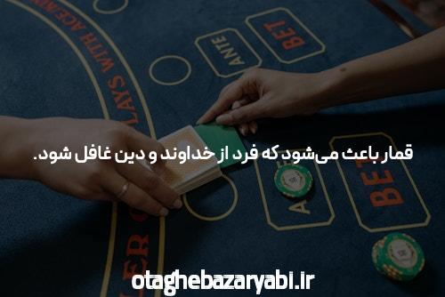 مل بت ثبت نام: راهنمای جامع برای ورود به دنیای سایت شرط بندی