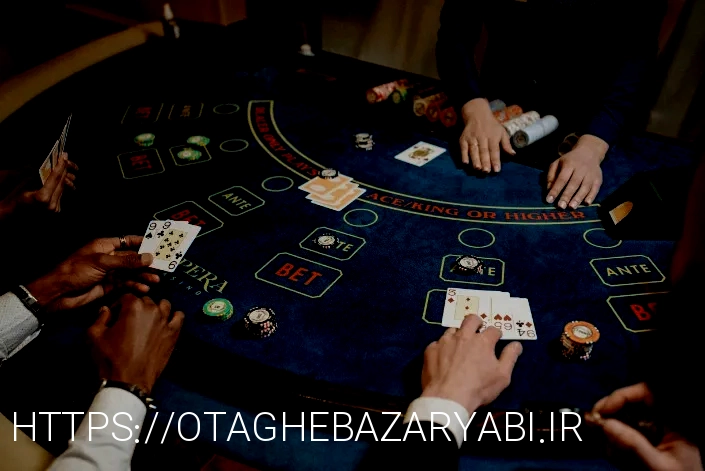 پوکر آنلاین