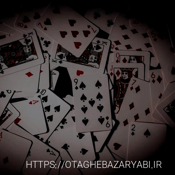 سایت شرط بندی