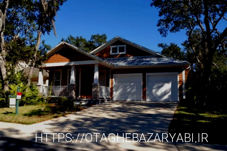 house for sale Canada